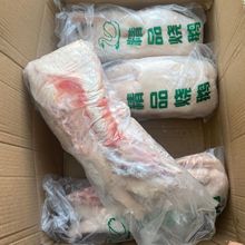 烧鹅冷冻大白鹅二光鹅大肥鹅黑棕鹅饭堂员工餐烧腊店食材商用称重