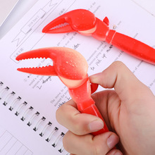 蟹钳笔趣味螃蟹夹中性笔创意个性按压式可夹蟹老板夹子圆珠笔