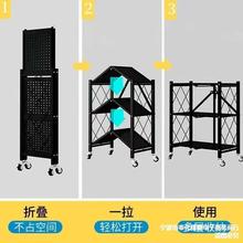 可折叠免安装厨房置物架落地多层收纳架可移动多功能落地式储物架