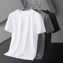 夏季现货男士新款短袖白色t恤衣服韩版修身体恤打底衫半袖上衣男