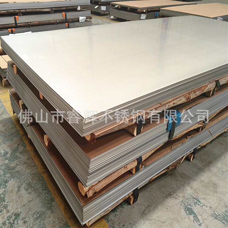 AISI304、201、316l 321  310S 410 430不锈钢板厂家供应 量大优