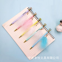 钻石羽毛活动铅笔女生可爱笔学生创意挂坠自动铅笔清新仙女写字笔