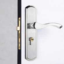 YA8O室内通用型房门锁旧门换锁卧室简约实木门把手锁具不锈钢执手