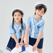 幼儿园园夏季海军水手服儿童毕业照套装演出服班服小学生校服夏装