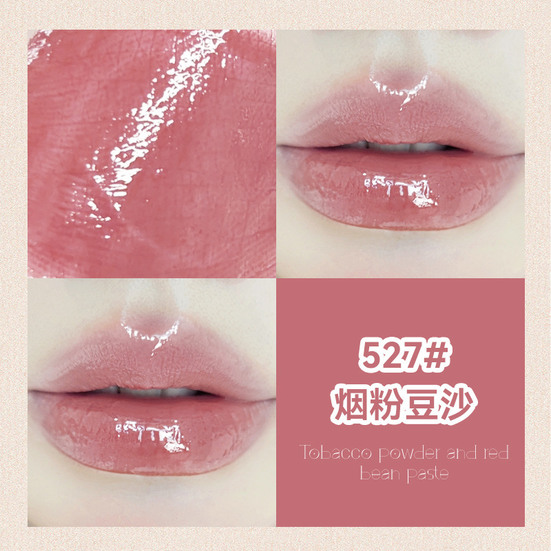 Makeup Novo5842 Milk Jelly Lip Balm Pen Moisturizing Fade Lip Lines Plain Face White Student Party Cheap Lipstick