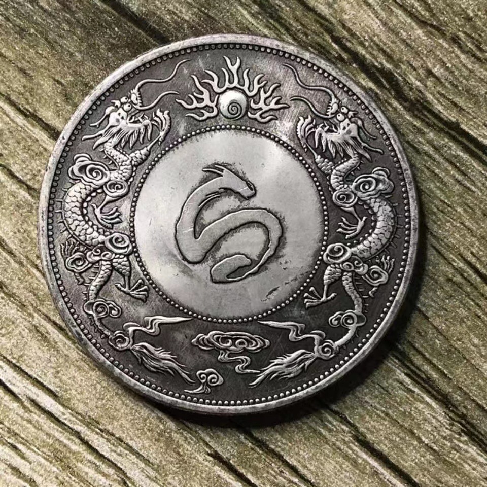 大清银币双龙-大清银币双龙厂家,品牌,图片,热帖-阿里巴巴