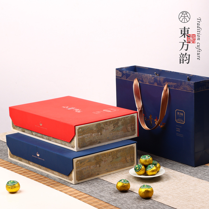 新款东方韵小青柑茶叶礼品盒空盒28粒装通用包装工厂直供可加印