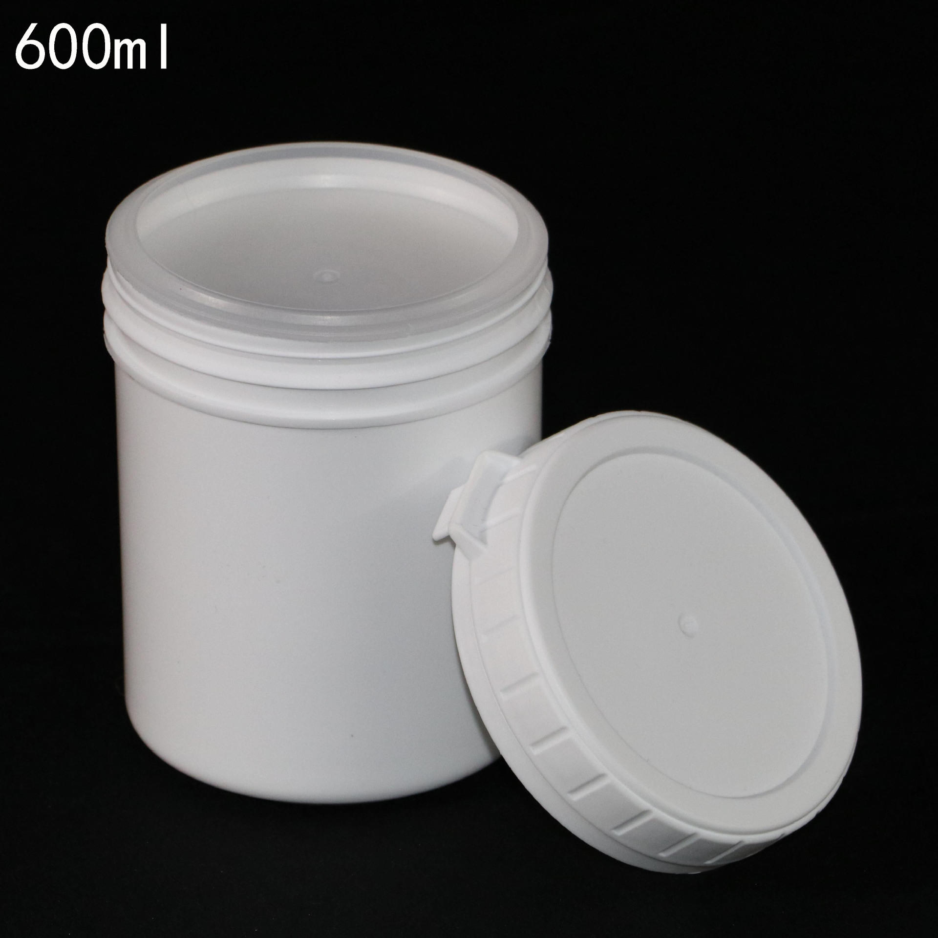 可定制600mll圆形直罐食品级密封收纳广口塑料罐加厚带盖密封