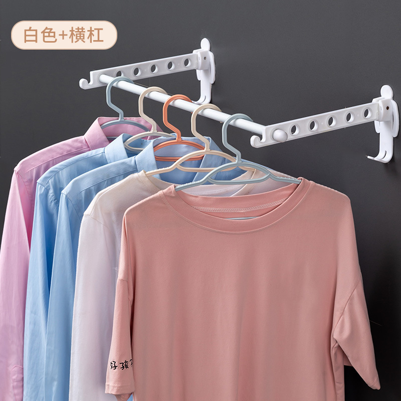Punch-Free Multifunctional Folding Clothes Hanger Wall-Mounted Indoor Hanger Balcony Clothes Rail Upgrade Invisible Clothes Hanger
