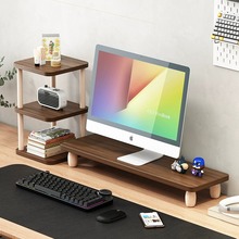 台式电脑增高架显示器底座办公桌面置物架工位收纳架笔记本支聂小