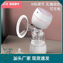 电动吸奶器自动挤奶器一体式吸乳器孕妇拔奶器静音吸力大