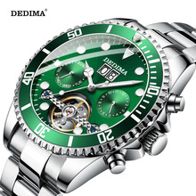 德蒂玛瑞士手表男士手表绿水鬼全自动机械表多功能超级夜光腕表