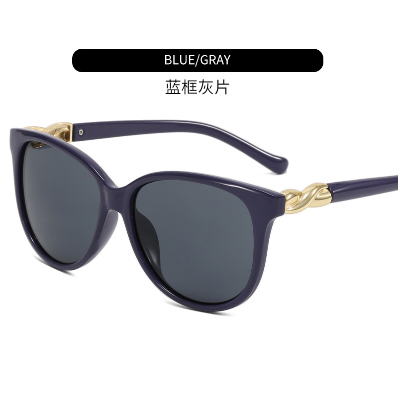 New Fashion Small Frame Glasses Western Style Trendy Sunglasses Ladies Avant-Garde Sun Glasses Sun Shade