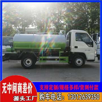 祥农达蓝牌吸粪车自吸自排抽污车城市下水道国六吸污车-阿里巴巴