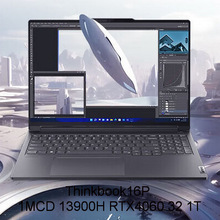 笔记本电脑⑩Thinkbook16P 1MCD I9 RTX4060 32 1T 16寸