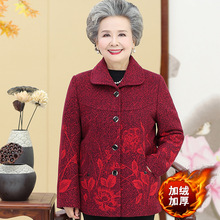 KQ-B01奶奶冬装外套女中老年人妈妈冬装加绒加厚上衣老人秋冬衣服