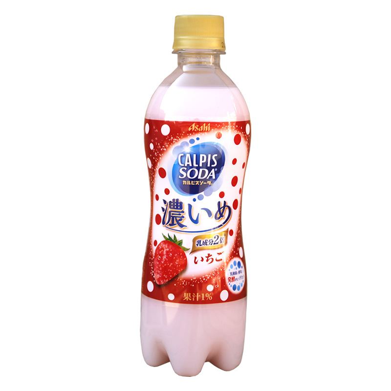日本进口calpis可尔必思 草莓味乳酸菌soda苏打微碳酸饮料500ml