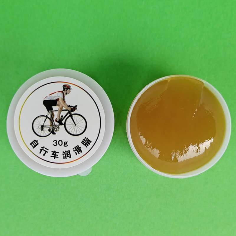 单车,黄油,自行车,润滑脂30克_副本