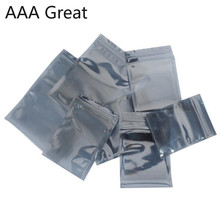 50Pcs/Lot Antistatic Aluminum Storage Bag Ziplock Bags跨境专