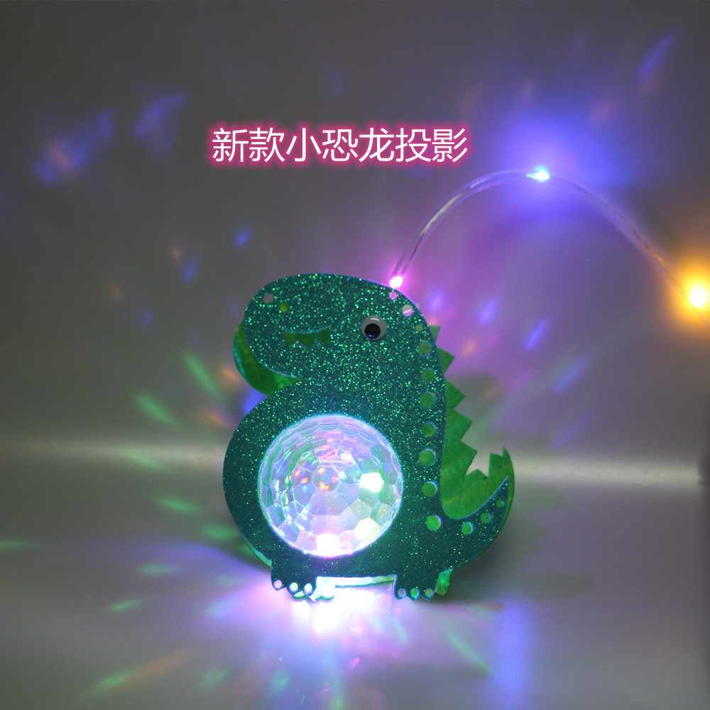 Children's Stall Night Market Hot Sale Flash Luminous Bunny Dinosaur Projection Portable Cartoon Bounce Ball Lantern Toy