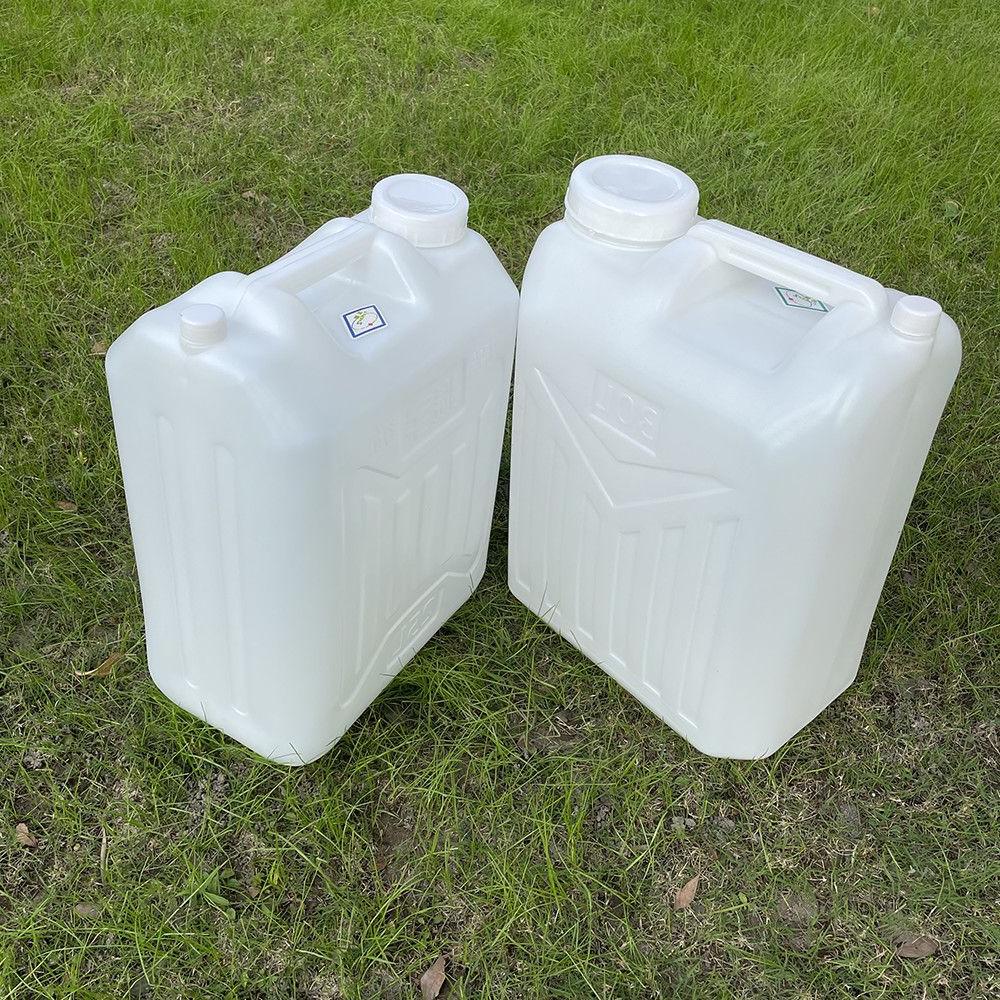 25/30升公斤50斤60斤塑料桶熟料加厚全新料柴油壶塑料酒桶带内盖