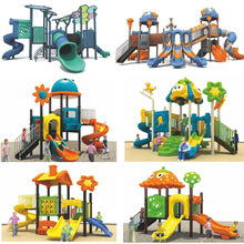 幼儿园大型滑梯儿童室外小博士组合玩具滑梯公园小区广场游乐设施