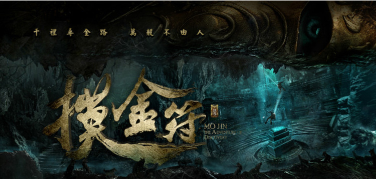 鬼吹灯摸金符胡八一发丘印龙岭迷窟张雨绮同款个性吊坠饰品礼物