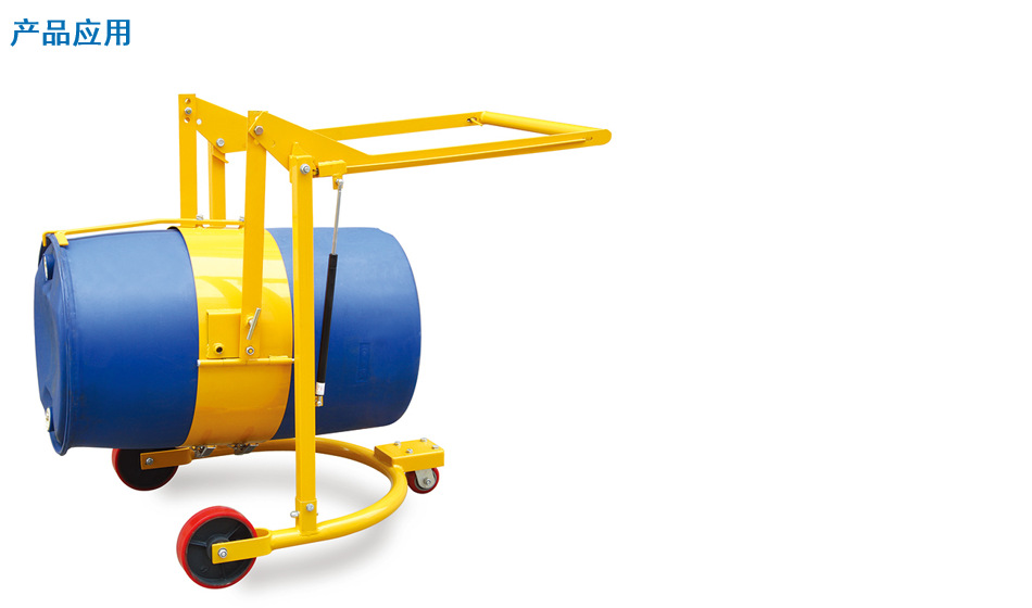 raxwell 油桶倒料车(多功能简易),rhmc0054