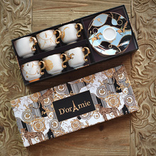 欧式土耳其浓缩咖啡杯碟套装礼盒轻奢下午茶花茶杯碟杯子