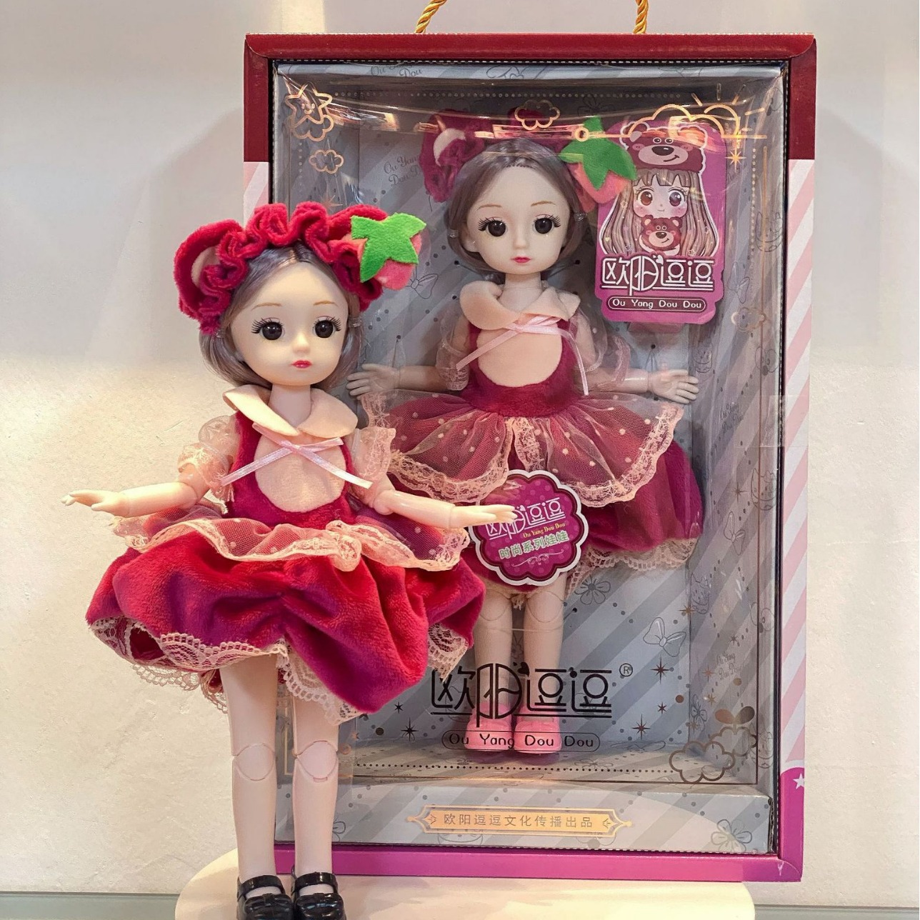 儿童过家家仿真12寸公主娃娃玩偶公仔女孩玩具机构送礼盒礼品礼物