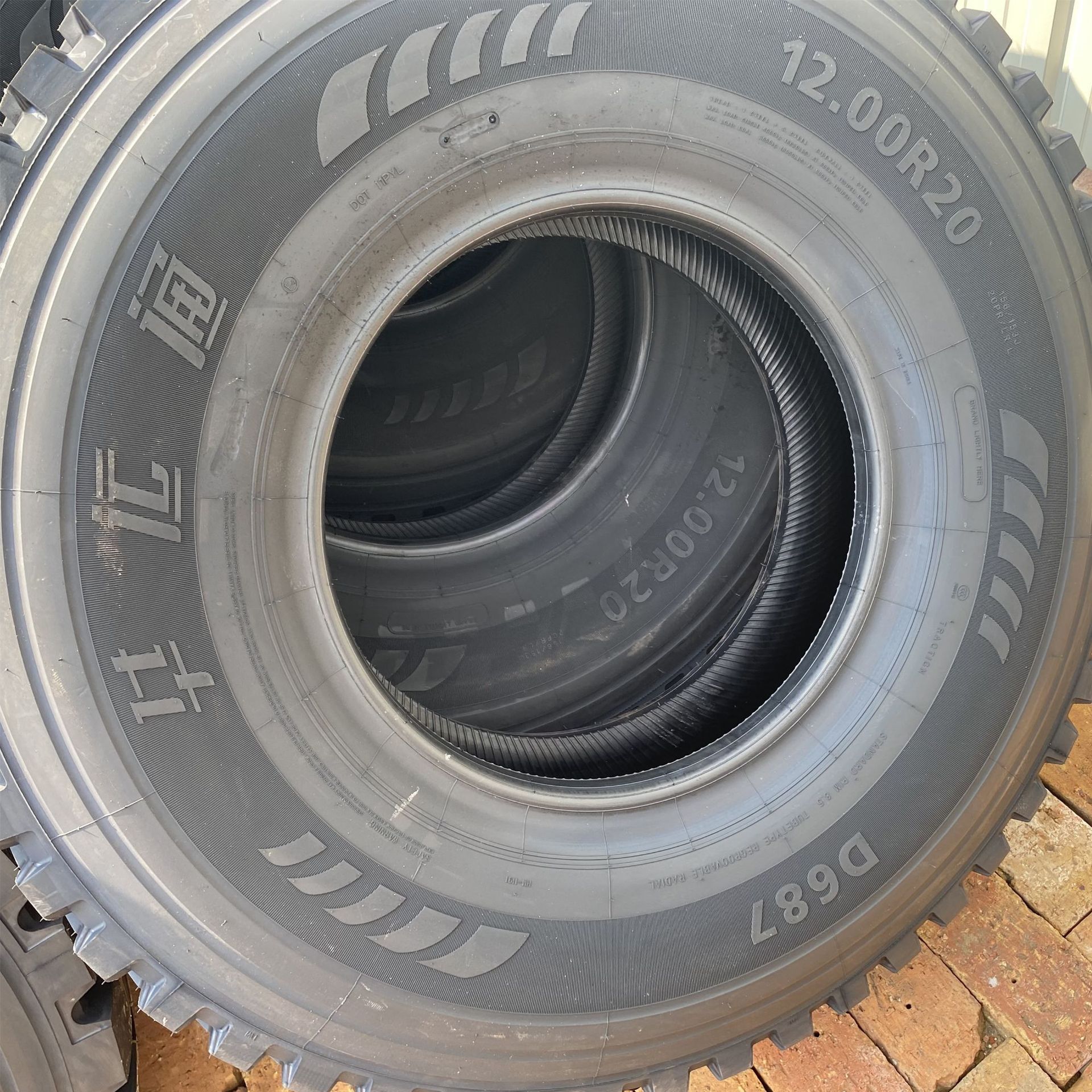 1200r20前四后八百吨王专用轮胎高品质抗载耐磨加强型 华运通轮胎