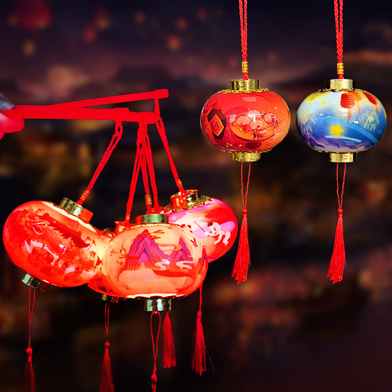 8成交576件相似中国红发光灯笼春节led手提宫灯儿童玩具花灯传统福字