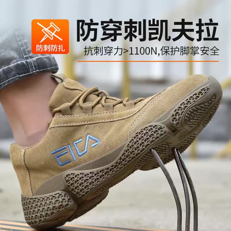 Labor Protection Shoes Men's Steel Toe Cap Anti-Smashing and Anti-Stab Safety Shoes Cowhide Anti-Scald and Wear-Resistant Breathable Deodorant Work Shoes Wholesale