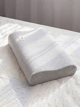 5H6S批发枕头套乳胶枕套大人纯棉一对装40x60记忆枕橡胶枕专用枕