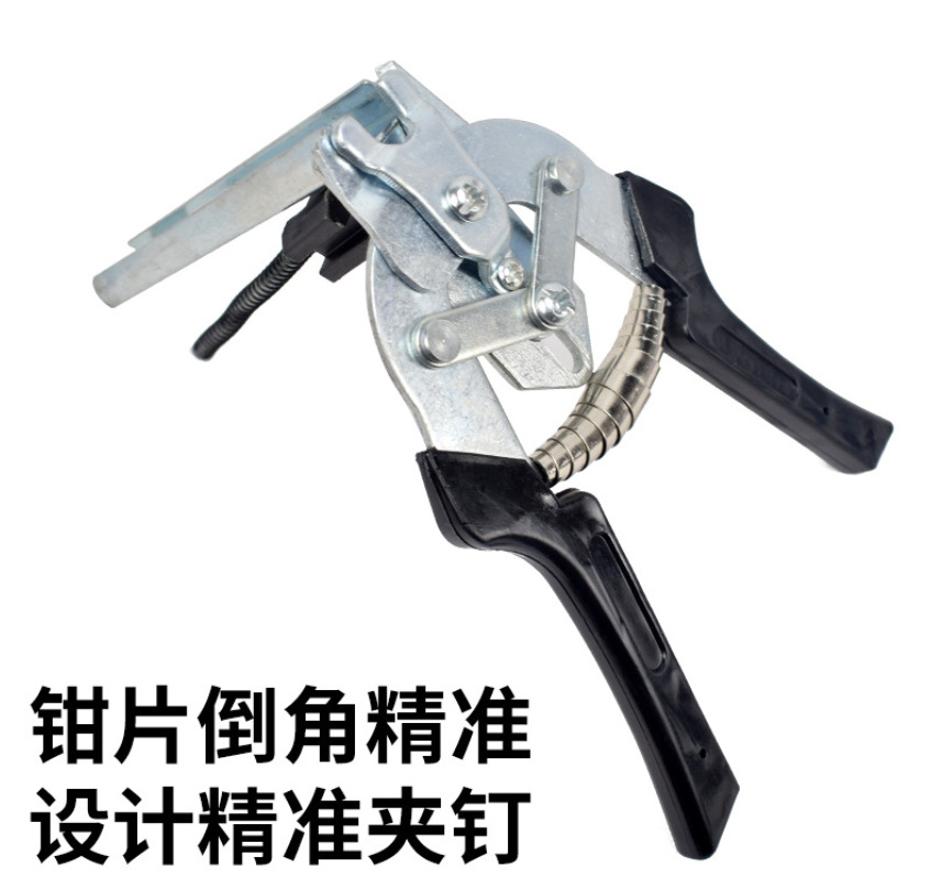 Tied Cage Clamp Buckle Clamp Set Cage Clamp