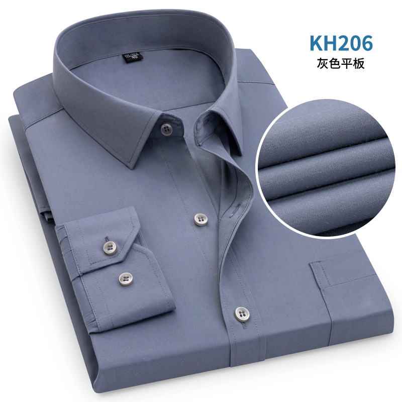 Long Sleeve Shirt Men's Spring and Autumn New Youth Business Professional Formal Wear Non-Ironing Solid Color Casual Men's White Shirt Wholesale