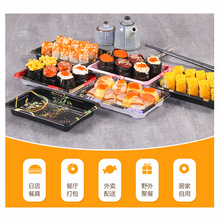 400套 2号3号5号1寿司盒打包盒一次性外卖刺身包装商用三文鱼盒子
