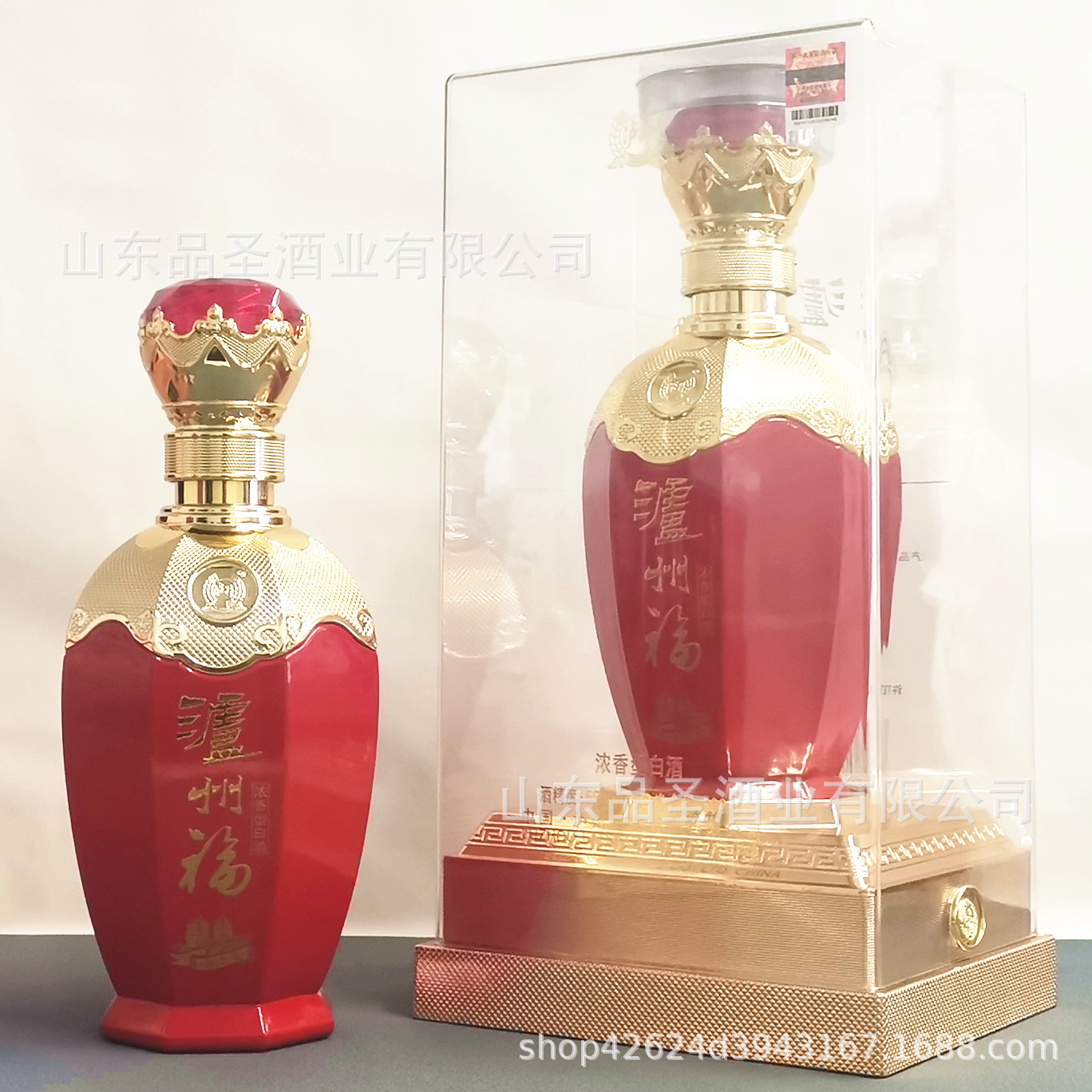 一手货源泸州福酒祥之礼42度浓香型白酒整箱批发流通商超渠道供货