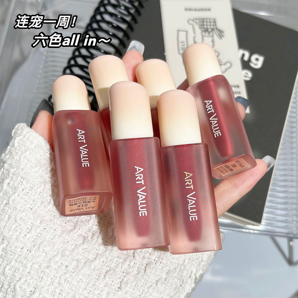 Art Value Water-Sensitive Gel Lip Lacquer Mirror Color Lipstick Pseudo Plain Face White Lip Mud Student Cheap Cross-Border