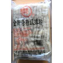 1袋6KG金斯奇特级排粉透明袋幼细广东广州南沙黄阁厂可炒汤蒸