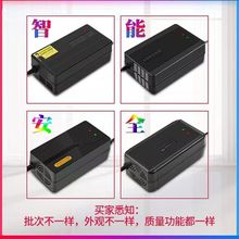 翻新T型通用铅酸电池电动车充电器48V12AH48V20AH充电器介意勿拍