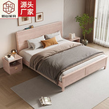 白蜡木全实木床双人床1.5米现代简约小户型主卧床1.8米北欧框架床