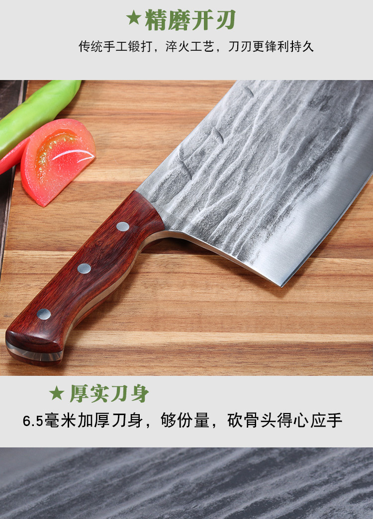龙泉锻打斩大骨刀 酸枝木剁大骨头刀2斤砍骨刀 猪肉档卖肉大刀