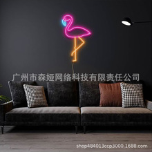火烈鸟造型霓虹灯LED家居装饰氛围灯桌面装饰