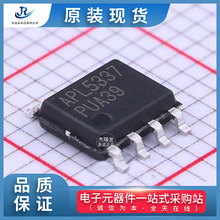 ANPEC(茂达电子)原装现货代理APL5337KAI-TRG霍尔传感器 量大价优