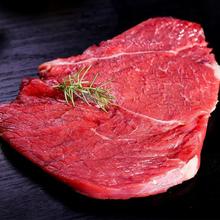 牛肉【5斤便宜】生鲜牛腿肉非牛腱子肉2斤批发调理黄牛肉类肉食