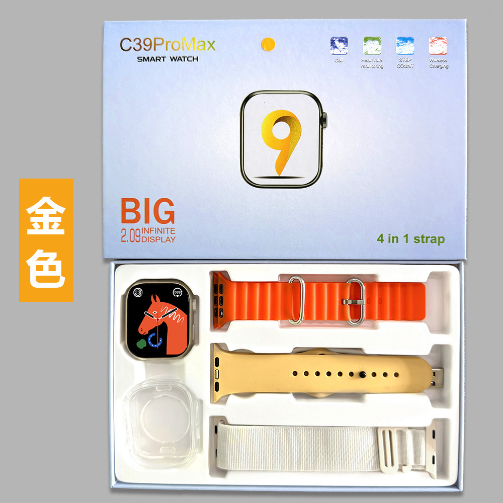 C39P智能手表男士运动手表3合1