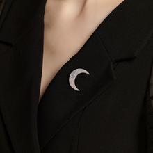 【沧海月】小众设计板材月亮胸针领口防走光别针磁吸复古配饰品女