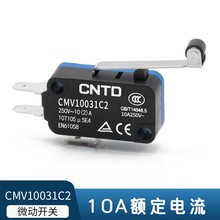 CNTD昌得电气小型微动行程开关CMV10031C2自复位10A滚轮CMV103D