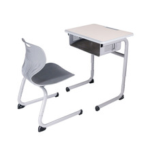 8JDK儿童学习桌学校教室书桌小学生家用作业桌椅组合套装可升降课